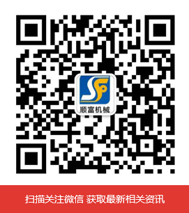 和记官网·(APP)官方网站