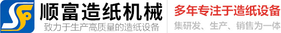 和记官网·(APP)官方网站
