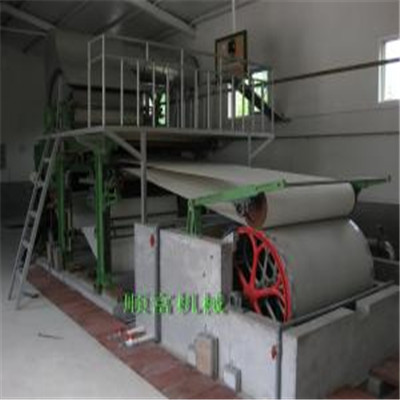 小型环保造纸机(600-787-1092型)